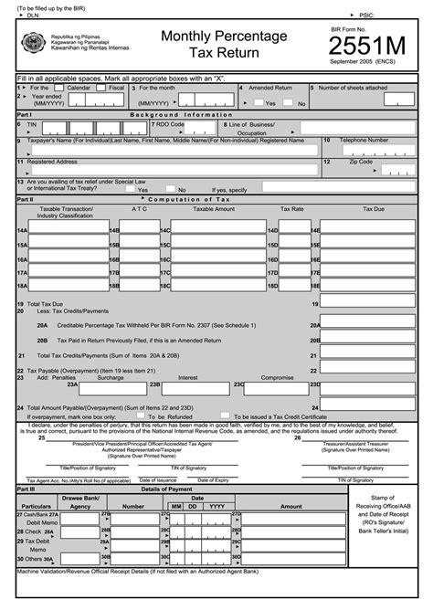 2551m bir form|DLN: PSIC: Monthly Percentage 2551M Tax Return.